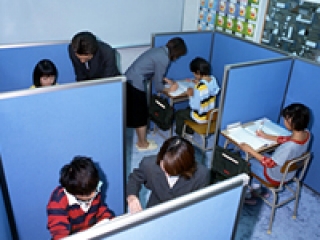 ★高校生★AO推薦入試対策