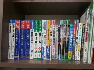 【高校生】関塾で大学受験をしよう！