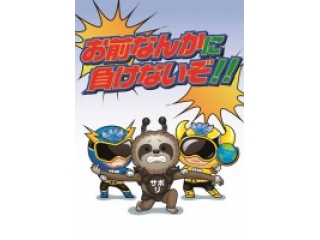 入試直前対策のポイント