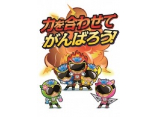 年末年始の営業時間について