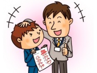 【中学生】総進テストのご案内