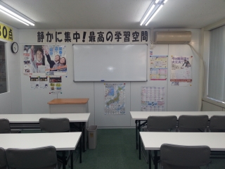 社会の学習方針