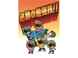 3月から新学年スタート！