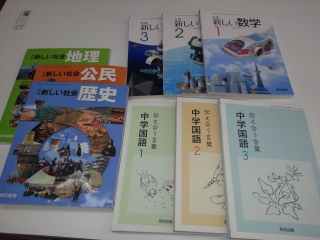 ご入学・進級おめでとうございます