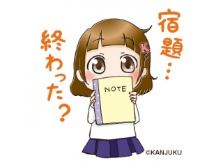 テレビCMのご案内