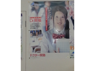 ゴールデンウィーク期間のご案内