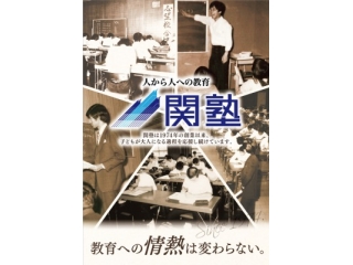 【中学生】計算力の強化と授業ノートを活かす