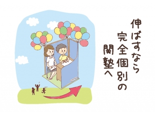 8月お盆休みのご案内