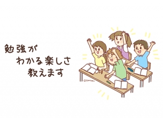模試を使って成績を伸ばそう！
