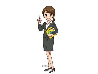 年末年始の休校日のご案内